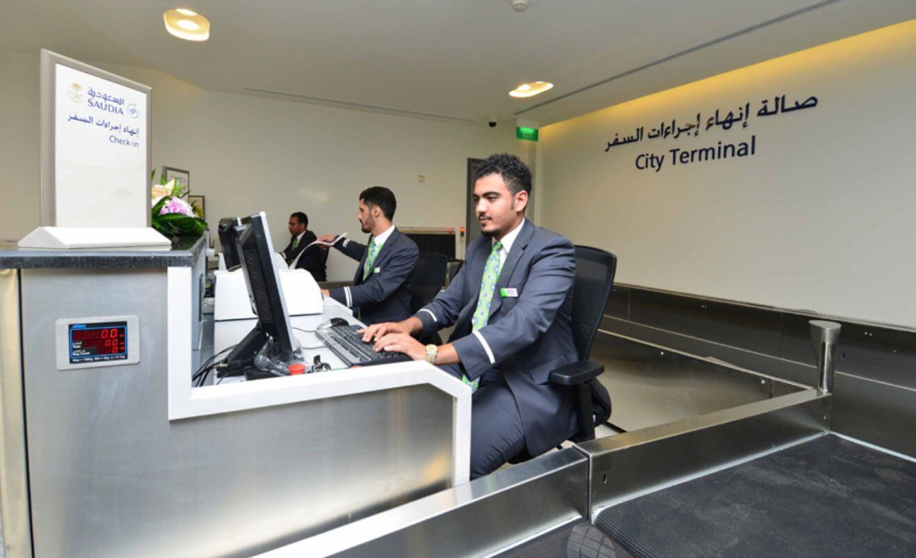 Staff Working at Saudia Airlines Terminal Office Using Qwaiting Solution